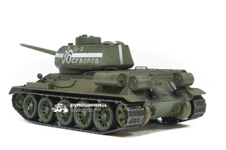Радиоуправляемый танк с пневматикой Taigen 1/16 Советский (СССР) дым V3 2.4G RTR TGAS3909-B3.0 — фото 15