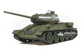 Радиоуправляемый танк с пневматикой Taigen 1/16 Советский (СССР) дым V3 2.4G RTR TGAS3909-B3.0 — фото 19
