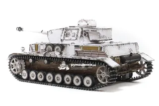Танк радиоуправляемый для боёв Taigen 1/16 Panzerkampfwagen IV Ausf.G (Германия) (для ИК боя) V3 2.4G RTR TG3859-B-IR3.0 — фото 10