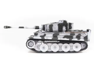 Радиоуправляемая модель Taigen 1/16 Tiger 1 (Германия, поздняя версия) (для ИК боя) V3 2.4G RTR зимний камуфляж TG3818-BS-IR3.0 — фото 9