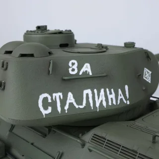 Радиоуправляемый танк Heng Long Russia Pro V7.0 масштаб 1:16 RTR 2.4GHz - 3909-1Pro V7.0 — фото 2