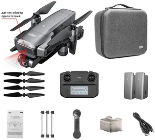 Квадрокоптер SJRC F22S OAS PRO 2-AXIS 4K EIS 5G GPS (2 АКБ) - F22S 4K PRO COMBO — фото 9
