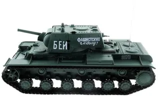 Радиоуправляемый танк Heng Long KV-1 V7.0 масштаб 1:16 RTR 2.4G - 3878-1 V7.0 — фото 3
