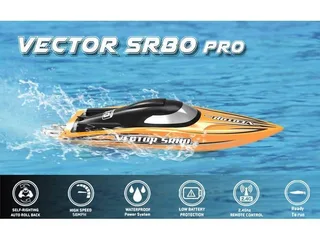 Радиоуправляемый катер Volantex RC Vector SR80 PRO Brushless 2.4G RTR — фото 12