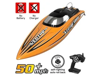 Радиоуправляемый катер Volantex RC Vector SR80 PRO Brushless 2.4G RTR — фото 3