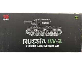Радиоуправляемый танк Heng Long KV-2 (Россия) V7.0 масштаб 1:16 - 3949-1 V7.0 — фото 4