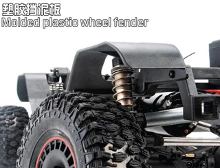 Радиоуправляемая модель Yikong 4106 PRO crawler Benz G500 (Perl White) 1/10 RTR YK-4106PRO — фото 13