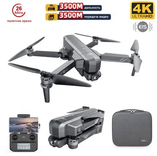 Квадрокоптер SJRC F11S 4K PRO PLUS 2-AXIS 4K EIS 5G GPS RTF