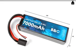 Аккумулятор Li-Po 7000 MAH 7.4v (2s), 50C, TRX, Hardcase B&C-7000-2S-50-H-TRX — фото 2