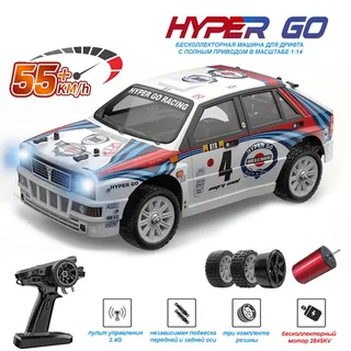 Радиоуправляемая машина для дрифта MJX Hyper Go 14302 Lancia Delta Brushless 4WD 2.4G LED 1/14 RTR MJX-14302 — фото 18