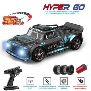 Радиоуправляемая машина для дрифта MJX Hyper Go 14301 Brushless 4WD 2.4G LED 1/14 RTR MJX-14301 — фото 9