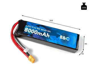 Аккумулятор Li-po B&C 8000 MAH 11.1V (3s) 90C, XT60, Soft case B&C-8000-3S-90-S-XT60 — фото 2