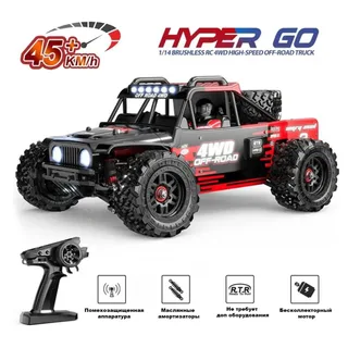 Радиоуправляемый внедорожник MJX Hyper Go 4WD Brushless 1:14 — фото 2