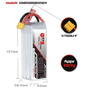 Аккумулятор Li-po Gaoneng GNB 5000mah 6S1P 22.2V 50C 56x44x139mm XT60 GNB50006S50A — фото 4