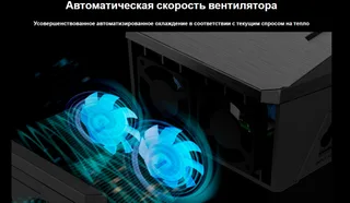 Зарядное устройство ToolkitRC Q6AC Quad charger AC/DC 400W/1000W TK12900 — фото 2