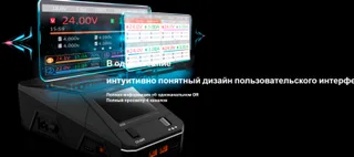 Зарядное устройство ToolkitRC Q6AC Quad charger AC/DC 400W/1000W TK12900 — фото 5