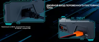 Зарядное устройство ToolkitRC Q6AC Quad charger AC/DC 400W/1000W TK12900 — фото 8