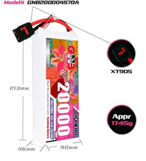Аккумулятор Li-po Gaoneng GNB 20000mah 4S1P 14.8V 70C 46x90x213mm GNB200004S70A — фото 2