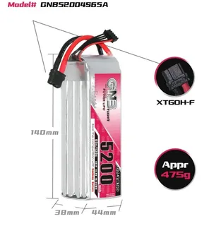 Аккумулятор Li-po Gaoneng GNB 5200mah 4S1P 14.8V 65C 38x44x140mm GNB52004S65A — фото 3