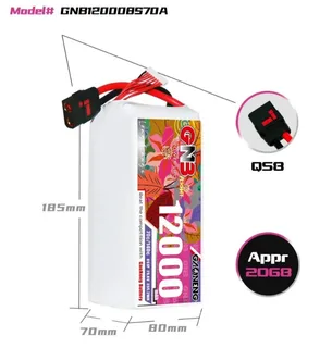 Аккумулятор Li-po Gaoneng GNB 12000mah 8S1P 29.6V 70C 70x80x185mm GNB120008S70A — фото 2