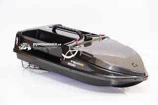 Прикормочный кораблик для рыбалки CARPBOAT X + XR500 GPS + XPilot с эхолотом FishFinder 750 DUO — фото 13