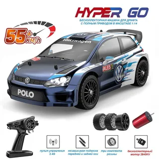Радиоуправляемая модель MJX Hyper Go VW POLO 4WD 1:14 — фото 11