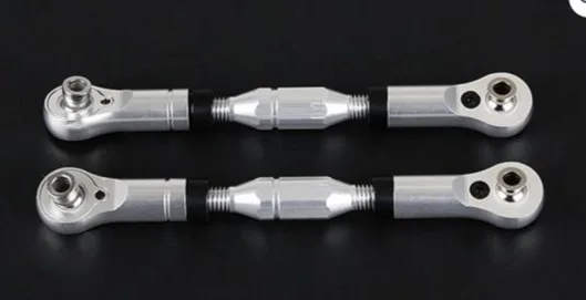 Rofun Тяга подвески, серебристый, металл ЧПУ, 2шт (LT, Losi, Dtt)