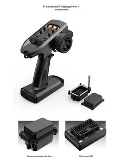 Радиоуправляемый внедорожник MJX H8H DC V5 2026 All-Rock Brushless 1:8, версия с аккумулятором и ЗУ — фото 14
