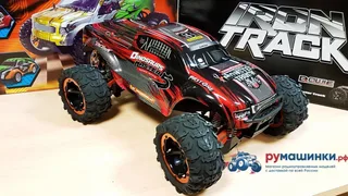 Remo Hobby Dinosaurs Master 5 RH8036 — фото 10