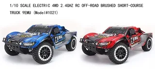 Remo Hobby Truck 9emu 4WD RTR масштаб 1:8 2.4G — фото 9