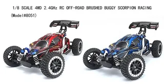 Remo Hobby Scorpion 4WD RTR масштаб 1:8 2.4G — фото 8