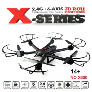 Квадрокоптер MJX X-Series X600 FPV 2.4G