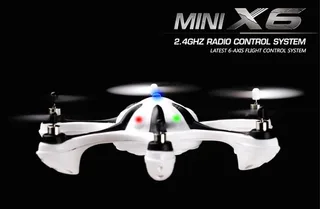 Квадрокоптер Art-Tech Mini X6 2.4G