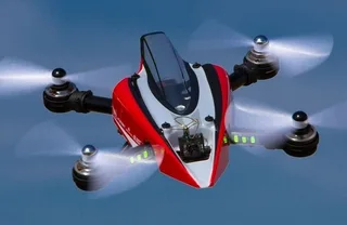 Радиоуправляемый гоночный квадрокоптер Blade Mach 25 FPV Racer BNF Basic 5.8G — фото 3