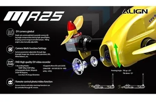 Радиоуправляемый гоночный квадрокоптер Align MR25 Racing Quad Combo RTF 5.8G — фото 2