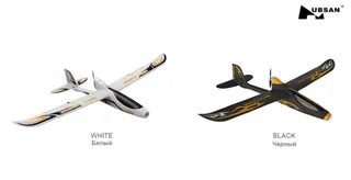 Радиоуправляемый самолет Hubsan Spy Hawk H301S HD FPV 5.8G 2.4G — фото 3