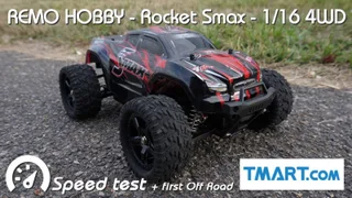 Remo Hobby SMAX RH1631 V2 радиоуправляемый внедорожник RH1631V2 — фото 13