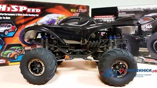 Remo Hobby Batman Brushless RH1096 — фото 6