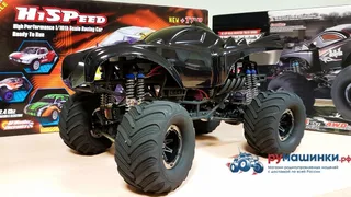 Remo Hobby Batman Brushless RH1096 — фото 7
