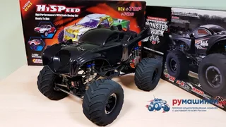 Remo Hobby Batman 4WD 4WS RH1092 — фото 8
