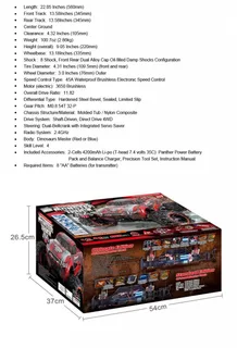 Remo Hobby Dinosaurs Master 5 Brushless RH8035 — фото 15