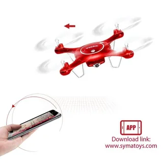 Квадрокоптер на радиоуправлении Syma X5UW wifi и камера — фото 9