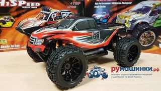 Внедорожник HSP Brontosaurus 4WD 1:10 2.4G
